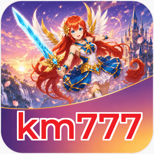 Version 5.1.2